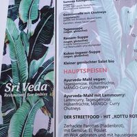 "Lammcurry" - Lamb curry at Sri Veda in Basel