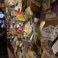 Art wall  at Friends Ramen in Chicago