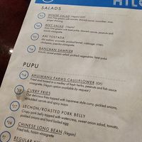 Nov 2023 at Ola Brew in Hilo