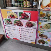  at Lio's Kitchen in Bangkok