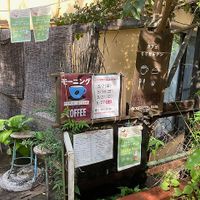 Entrance at WAHA in Tokyo