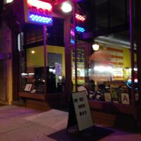 Outside the restaurant at M.O.B. - Maimonide of Brooklyn in Brooklyn