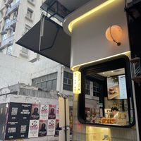   at Mother Pearl 圓貝 - Wan Chai in Hong Kong Island