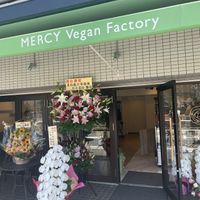 Outside   at MERCY Vegan Factory in Osaka
