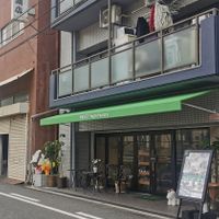 Exterior at MERCY Vegan Factory in Osaka