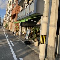   at MERCY Vegan Factory in Osaka