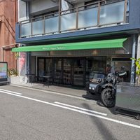  at MERCY Vegan Factory in Osaka