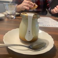  at MERCY Vegan Factory in Osaka