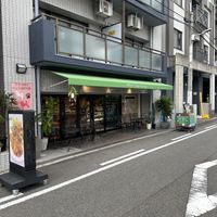   at MERCY Vegan Factory in Osaka