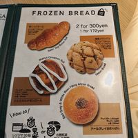  at MERCY Vegan Factory in Osaka