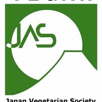 『MERCY Vegan Factoryは”VEGAN国家認証・日本農林規格JAS0026（ISO23662準拠）を取得しています。』
 at MERCY Vegan Factory in Osaka