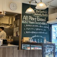   at MERCY Vegan Factory in Osaka