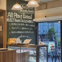   at MERCY Vegan Factory in Osaka