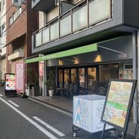   at MERCY Vegan Factory in Osaka