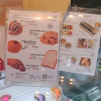 Frozen things to take away at MERCY Vegan Factory in Osaka