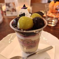  at MERCY Vegan Factory in Osaka