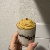   at MERCY Vegan Factory in Osaka