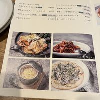 Menu entrees  at nagi in Nagoya