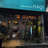 Exterior at nagi in Nagoya