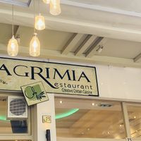   at Agrimia Restaurant in Crete