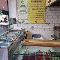  at Falafel Sumsum in Tel Aviv