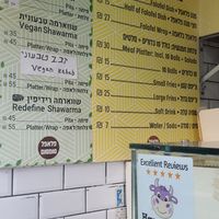 Excellent reviews! at Falafel Sumsum in Tel Aviv