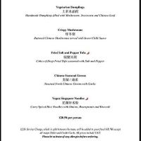 Set menu   at Tao Tao Ju in London