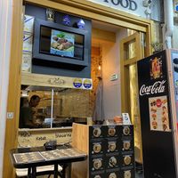 Store front  at Aladdin in Crete