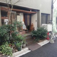 The front at Nezu no ya in Tokyo