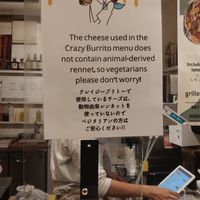  at Crazy Burrito - Kumoidori in Kobe