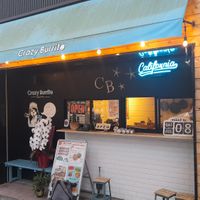 If you ask, they will make a Vegan Borito ^^ at Crazy Burrito - Kumoidori in Kobe