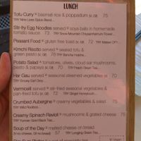 V is for vegan :) at Nigiro Teacafe in Cape Town