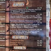 $3.75 falafel  at Falafel & Grill - Milwaukee in Chicago