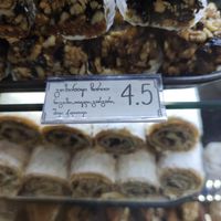 Nut and raisin bar (supposed to be vegan) at Dona Bakery and Sweets in Batumi