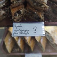 Some other pastry (supposed to be vegan) at Dona Bakery and Sweets in Batumi