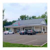 Venue exterior at Frisbie's Dairy Barn in New Britain
