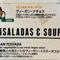 Some vegan options  at Las Dos Caras in Tokyo