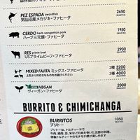 Some vegan options  at Las Dos Caras in Tokyo
