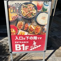  at Las Dos Caras in Tokyo