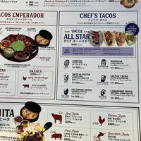  at Las Dos Caras in Tokyo