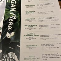   at Las Dos Caras in Tokyo