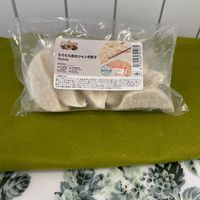 Vegan gyoza. Yammi !  at Green To Go - オーガニックショップ in Osaka