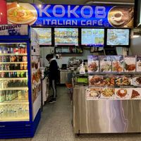 storefront - located in the Arndale Food Court in the mall  at Kokob Italian Cafe in Manchester