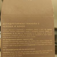  at Raw & More - San Stefano in Sofia