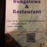 08.10.2017 at Pen's Restaurant in Koh Chang