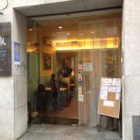  at La Cuina del Cel in Mataro