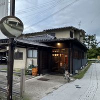 No VG now  at Mamaya - 味香房 ままや in Miyazu