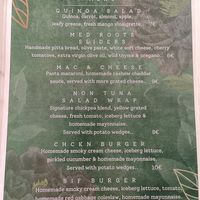  at Atheneon Bar in Kos