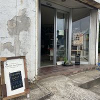 Renovated old store  at HIRAOKA SusTERRAcE in Sodegaura