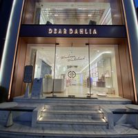 Storefront   at Dear Dahlia - 디어달리아 카페 in Seoul